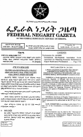241-2001 International Development Association Cre.pdf